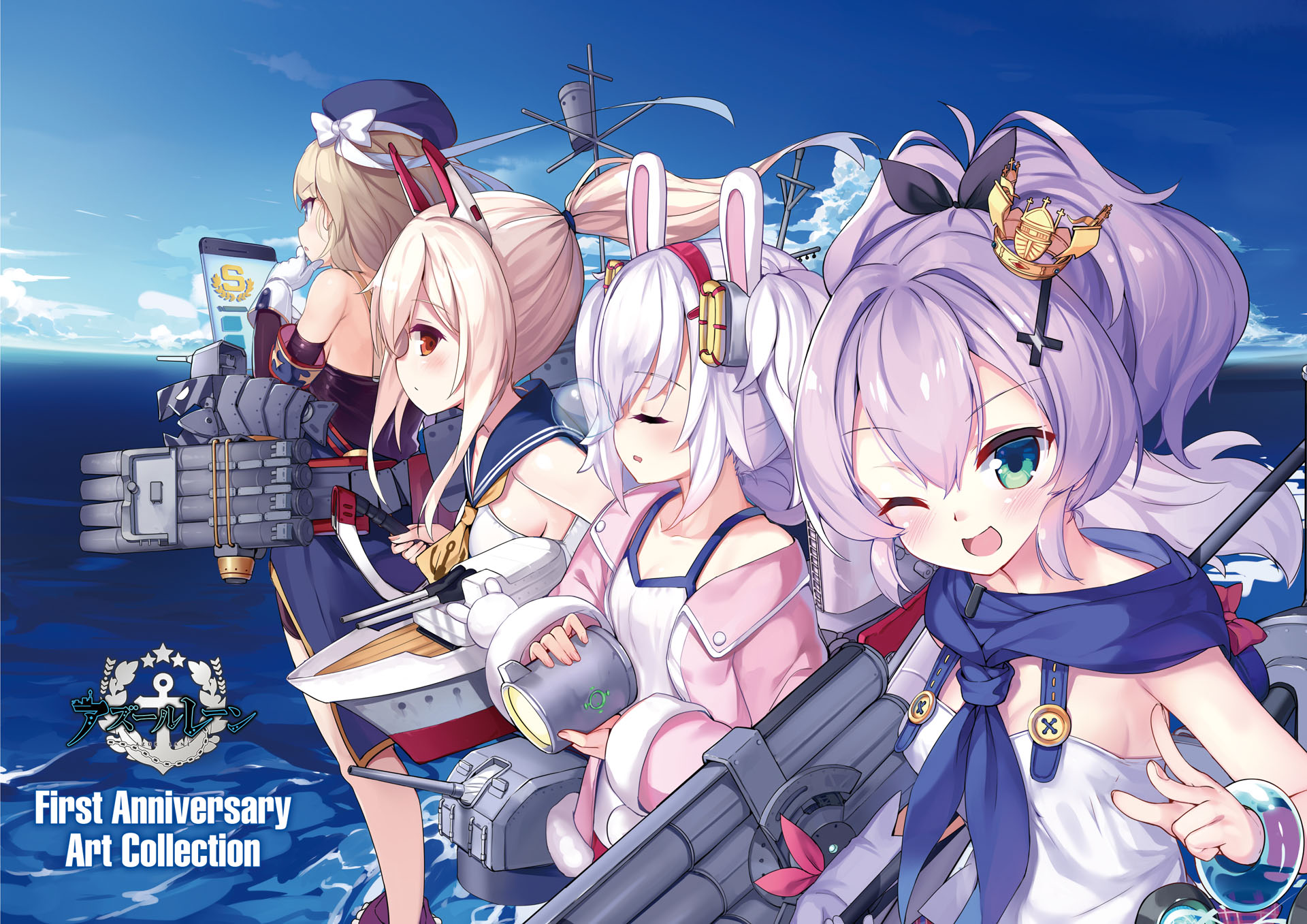 Javelin Azur Lane Wallpaper Anime Wallpaper HD